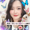 うみ©🪼ྀི🫧‪〖海乃深月〗