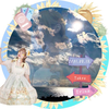 ENASHIMA