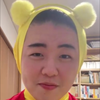 ててぇ