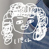 iki