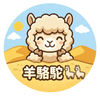 アルパカ🐪🪦🥋🎤 