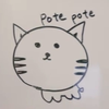  かちゅどん