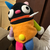 いち