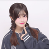 わこ