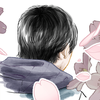 さやと
