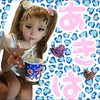 きぃㄘゃん🧸🎀コギャル