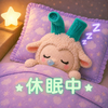 💤休眠中🌈🎀💍(Finoねぎ💎🧚‍♂️) 