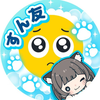 ユーザーアイコン