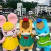 おきょう