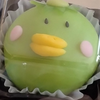 ありす