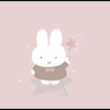 たぃい