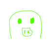 L抹茶