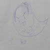 🕊️🤍あやな🤍🕊️応援団