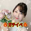 ガチ金平糖🍶🎑#ロング缶❤️‍🔥