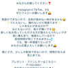 ポンコツラビ🥕