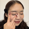 AKANE
