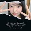 ぽちた【💘💭ゆりあ】Jkﾐｽｺﾝ🆘投票🆘