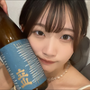 ちゃちゃ🐣#日本酒美人