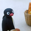 ペンギン