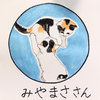 miyama🎑