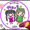 ひで｜LANA🐸🌈