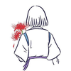 なみ