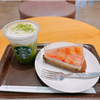 (仮)ぽんちゃん