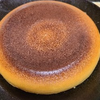 だんだー