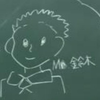 すすきっち