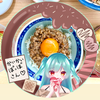 かいかいぽっぽ