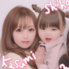 かちょみん茶🌺💋💄