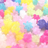 さがのふうき