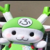 おぎっぱ#ミックマジャージイベ