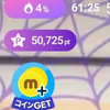 おぎっぱ(みるく🩵🐮、きゃおな🌺MG)