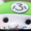 おぎっぱ