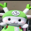 おぎっぱ