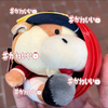 いずみ