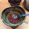たまc