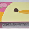 まさきち