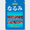 ちぎょパパっち【音琴なるみ🛝】甘やかし㌠