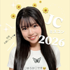 ゆうか🌼♯JCミスコン2026