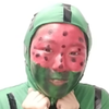 すー