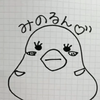 ユーザーアイコン