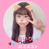 あいり🍓🩵#JCミスコン2025参加中