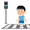 🚦🚥青信号すすむ🍍🐇🍣🐰