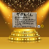 やかんくん🐼🌻#みちょぴMG🐼🌻