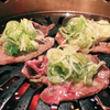 ねぎタン