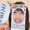 しー子🤫    