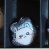 あみか
