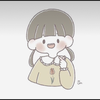 るる